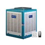 آبسال کولر آبی 48000 ریموت دار مدل AC48R