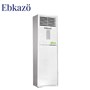 ابکازو کولرگزی ایستاده مدل ACFS-xHR-T3R410A-D