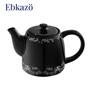 ابکازو چایساز دم آور سرامیکی مشکی مدل TM-1173