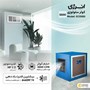 انرژی کولر سلولزی 5500 اقتصادی مدل EC 0550 e