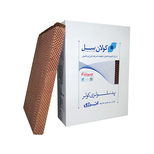 انرژی پد سلولزی مدل P5500