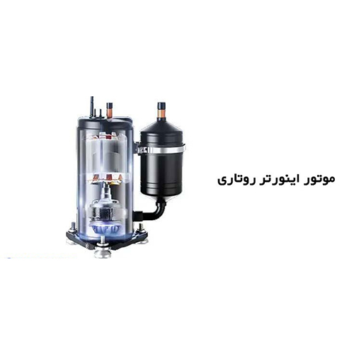 گری کولر گازی 24000 ای سیو مدل I SAVE H24 H1