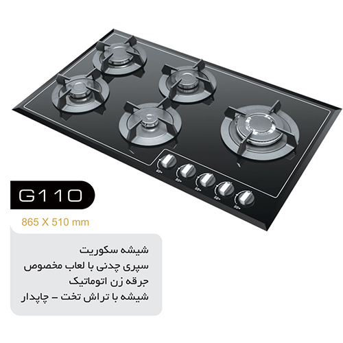 تاکنوگلد اجاق گاز صفحه ای مدل G110