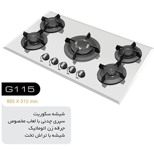 تاکنوگلد اجاق گاز رومیزی مدل G115