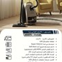 وست پوینت جاروبرقی 2400 وات مدل  WVAPS-2025.B
