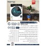 وست پوینت لباسشویی 10 کیلویی مدل WMS105143